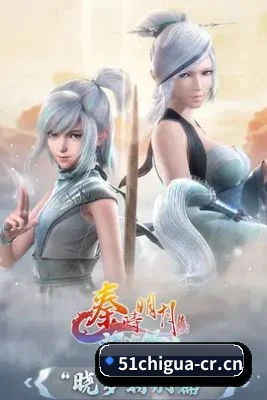 全新改版 - 平台页面与内容结构持续改版，支持多端浏览，让用户更加方便地发现热门影视与娱乐资讯。